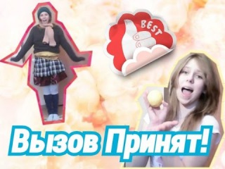 Вызов принят #2 Лимон, 30 вещей, 100 приседаний и рисунок закрытыми глазами