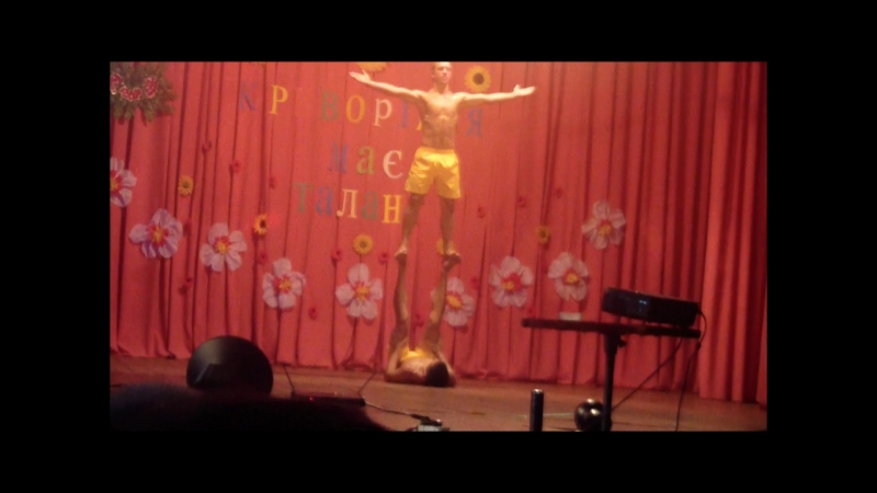 Криворіжжя має талант фінал 2011 рік