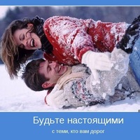 Виктория Шелест | 