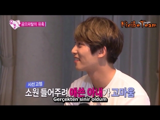 We Got Married Ep.285. Lee Jong Hyun Turkish Sub (Türkçe Altyazılı)