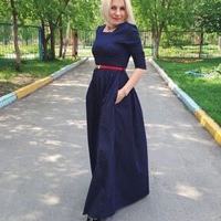 Ольга Давидова | Екатеринбург