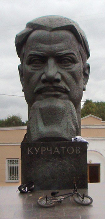 каталог Курчатов