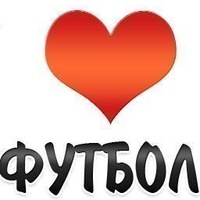 Михаил Зинченко | Харьков