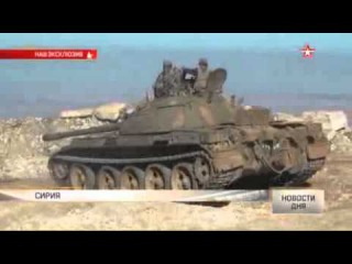 Эксклюзивные кадры: сирийская армия «зачищает» высоту от ИГ