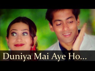 Duniya Mein Aaye - Salman Khan - Rambha - Judwaa Songs - Kumar Sanu - Kavita Krishnamurthy