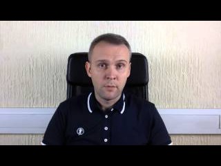 Ответ Наталье, как вернуть бывшую девушку. Мастерская Души и тела. Гипноз