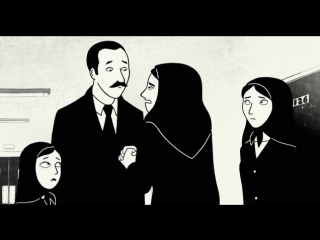 Persépolis (Marjane Satrapi, Vincent Paronnaud) 2007