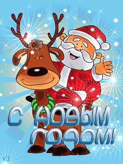 Всем приветик)!