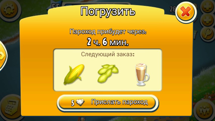 Отлично)))