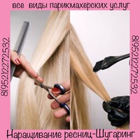 Оленька Филиппова