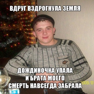 Стих про брата который ушёл в армию Стих про брата который ушёл в армию