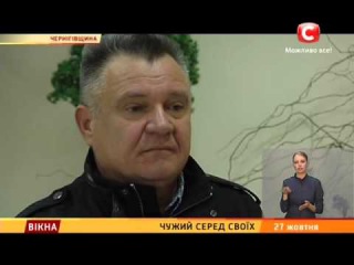 Вбивство інкасаторів у Чернігові хтось зі своїх