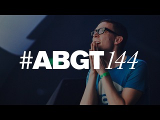 Group Therapy 144 with Above & Beyond and Seven Lions