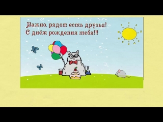Прикольные поздравления с днем строителя 18 Прикольные поздравления с днем строителя 42