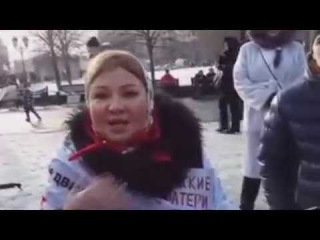 Участница российского