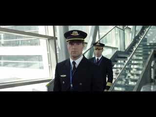Экипаж - Трейлер 720p