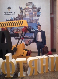 Денис Петрухин