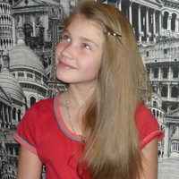 Арина Остякова