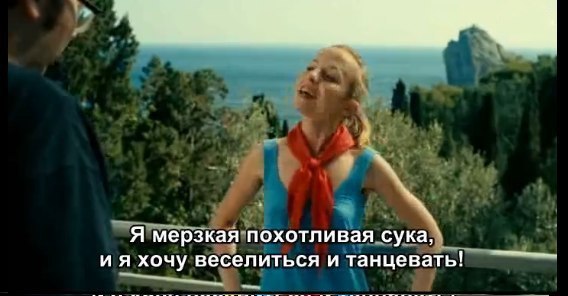 Похотливая сучка хочет попробовать и ваш член Похотливая сучка хочет попробовать и ваш член