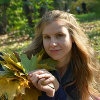 Ирина Грибанова