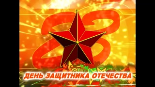 ✪ МЕДИА ✪