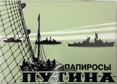 Опубликованное фото