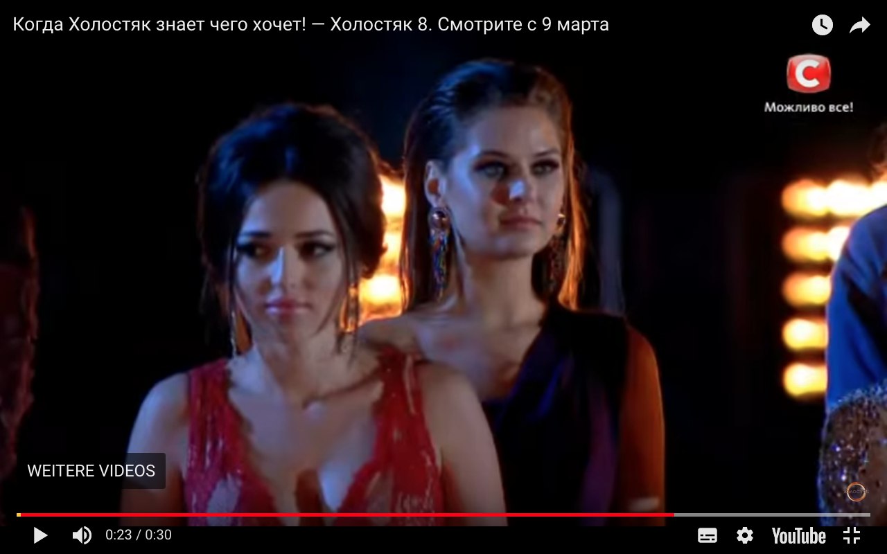Rozhden Anusi - Galina Prystash - Bachelor Ukraine - Updates - Discussion PVTNmMZbVro