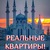 Фото пользователя Марина