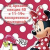 id93248798