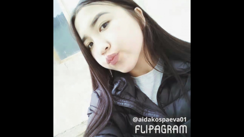 өз әлемім 😇