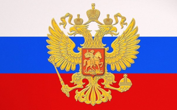 Обращение Почетного Консульства в Паттайя: