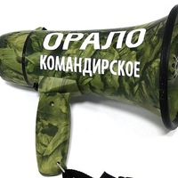 Игорь Куранов | Москва