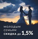 Объявление от Елена - фото №1