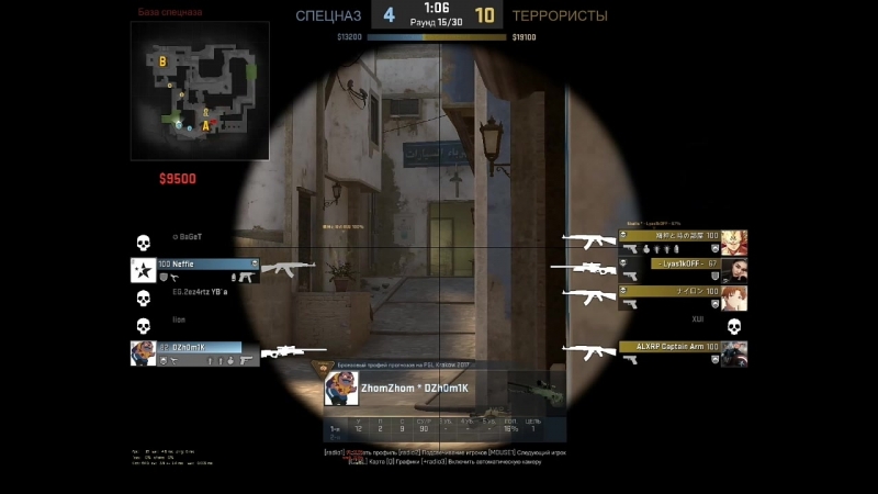 DZh0m1K and Neffie 2VS5 RETAKE