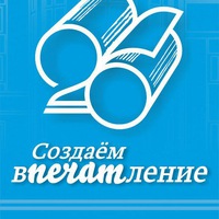 borustula