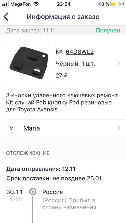 PT_JfP2XW88.jpg