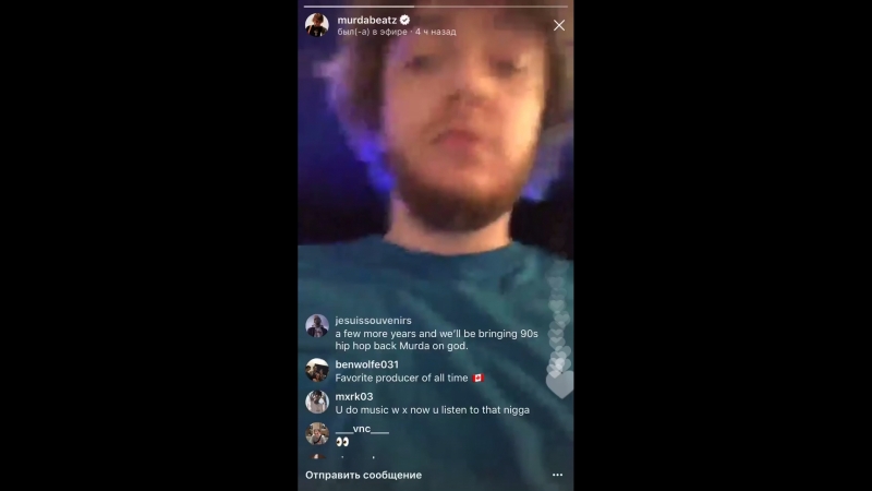 Snippet