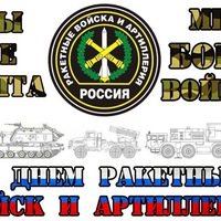 Евгений Габидулин