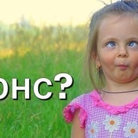 Вадюня Рудовол