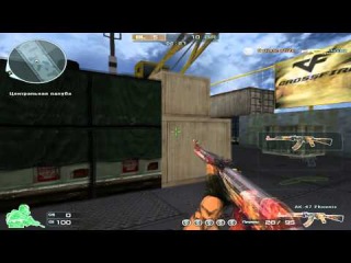 CrossFire Кубикрубик Vs Зоних(Девайвл)