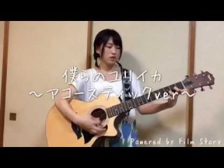 HKT48 梅本泉 僕らのユリイカ~アコースティックver~ 2015.06.25 AKB48 SKE48 NMB48 JKT48 SNH48 NGT48