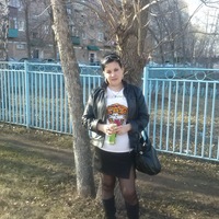 Ольга Прыткова | Стерлитамак