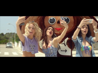 SEREBRO - KISS