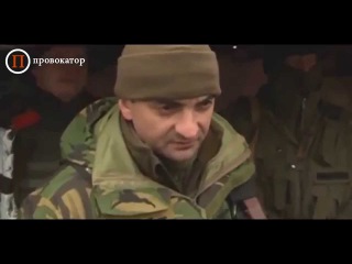 Сепаров перебили, сейчас воюют только регулярные войска РФ