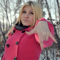 Оксана Маркова | Киев