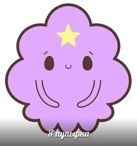 рисунки картинки для личного дневника онлайн рисунки картинки для личного дневника