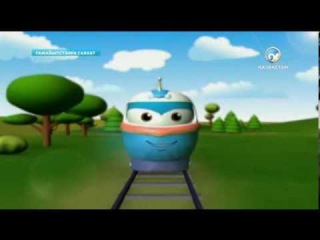 Ғажайыпстанға саяхат 24 12 2013