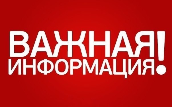 картинки отправляю заказ онлайн картинки отправляю заказ