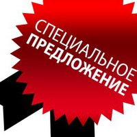 Станислава Миронова | 