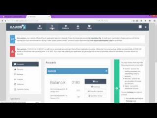 Урок 3: оплата Kairos Technologies, как оплатить пакет (аккаунт) в компании Kairos Technologies